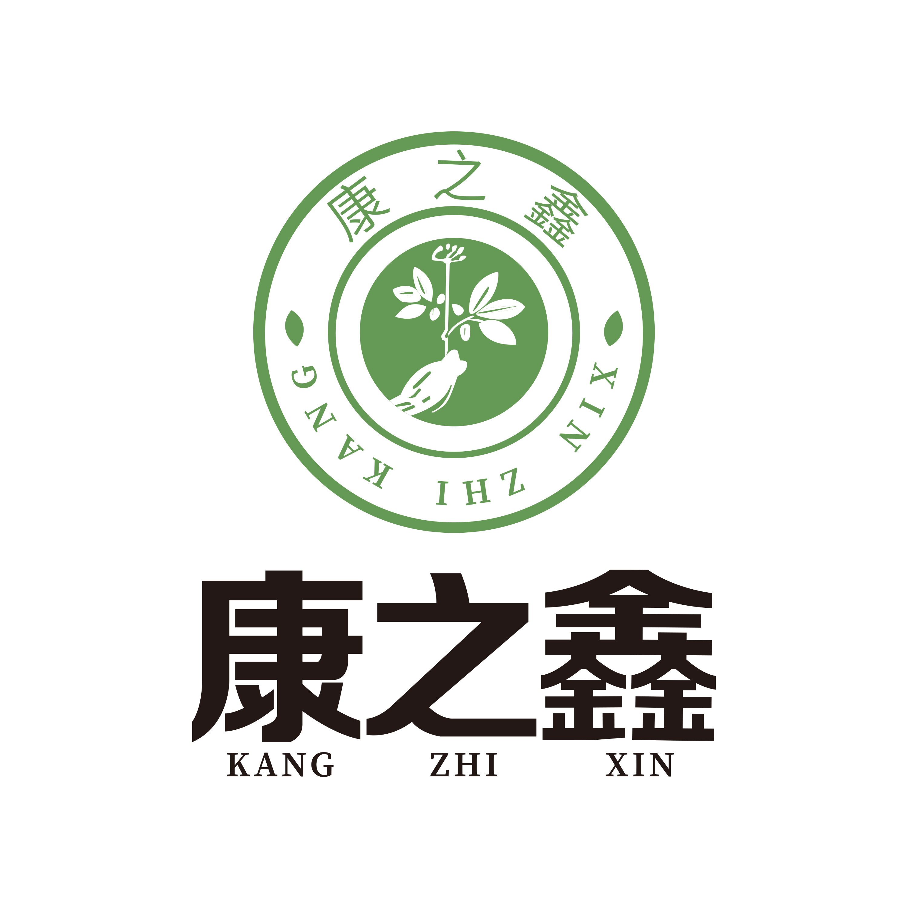 宗旨：立足文山，放眼世界，讓中國(guó)三七烙上國(guó)際名片。
使命：用我們賴(lài)以生存的大自然神草，實(shí)現(xiàn)一切健康夢(mèng)想。
愿景：用尊重自然的態(tài)度去創(chuàng)造健康、快樂(lè)、富足的美好人生。
